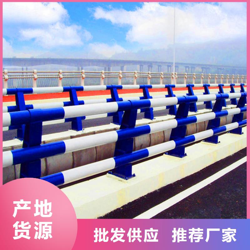 桥面护栏厂家报价