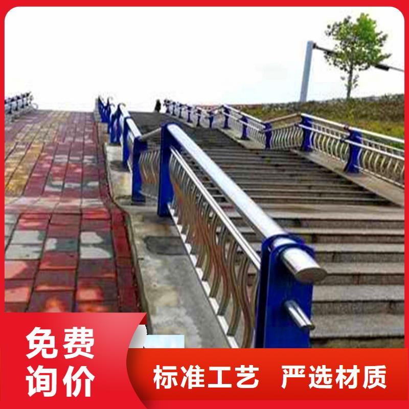 桥梁栏杆河堤防撞护栏正规厂家