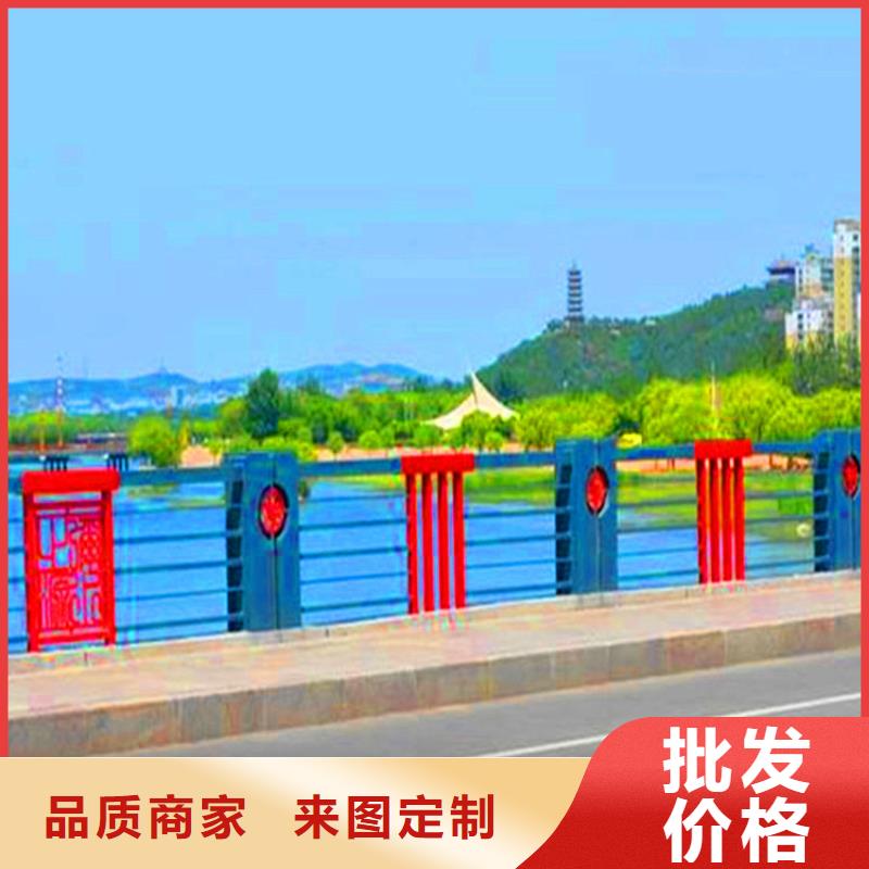 景观河道护栏生产厂家