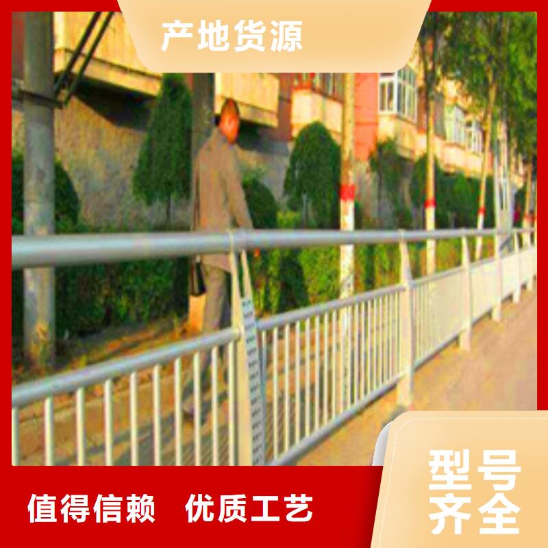 桥梁景观护栏生产