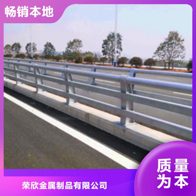 景观护栏【景观护栏】出货快
