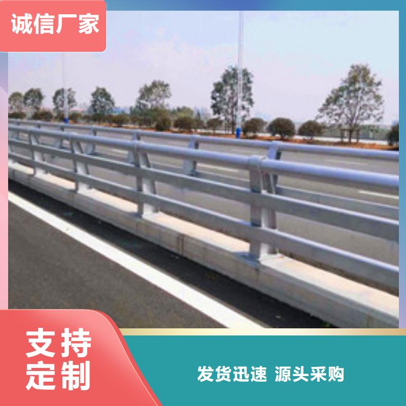 桥梁防撞钢护栏公司有哪些