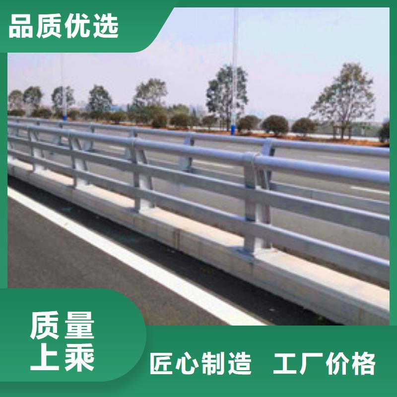 桥梁景观栏杆规格