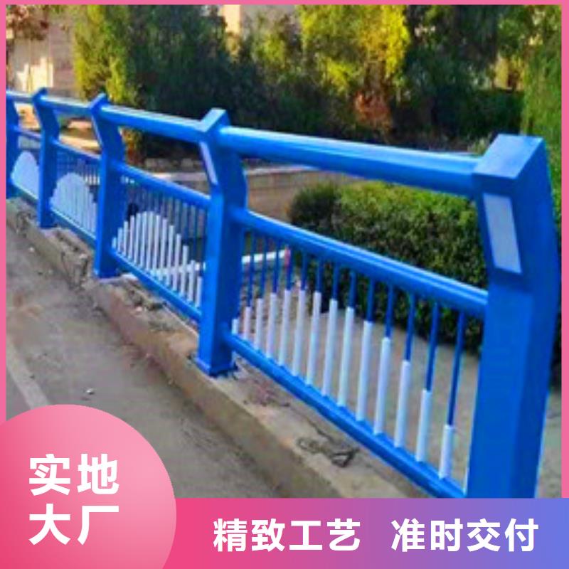 景观护栏【景观护栏】出货快