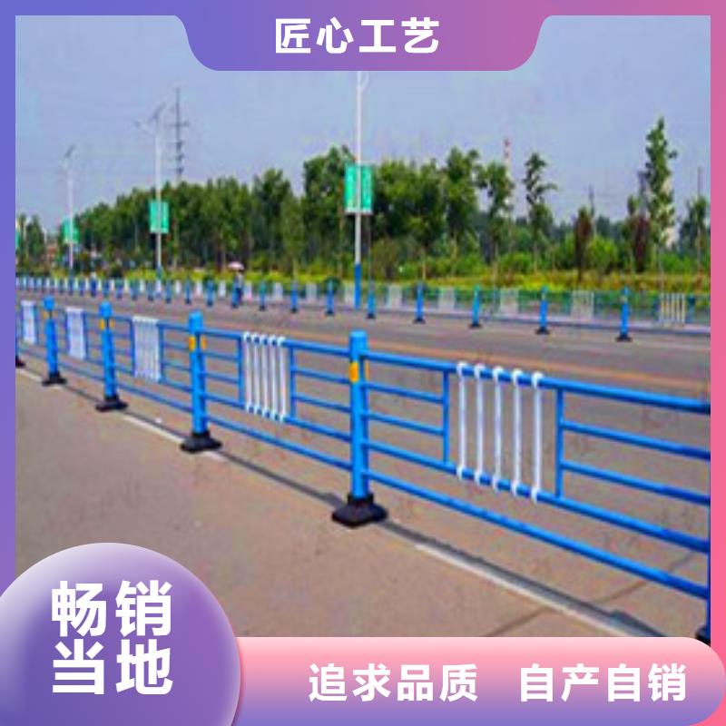 桥梁灯光栏杆厂家供应