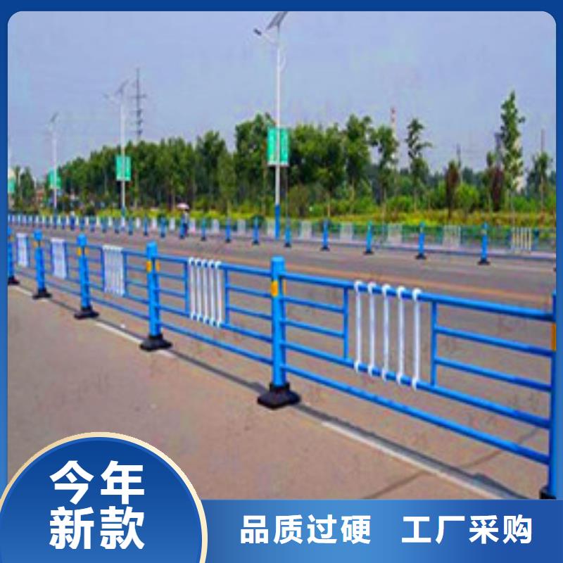 桥梁栏杆护栏加工