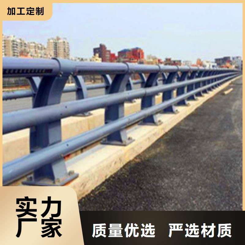 景观护栏桥梁护栏欢迎新老客户垂询
