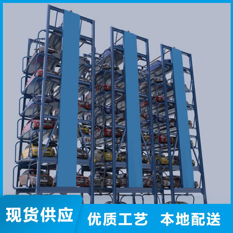 中站上下转猪台养殖场升降出猪台厂家销售