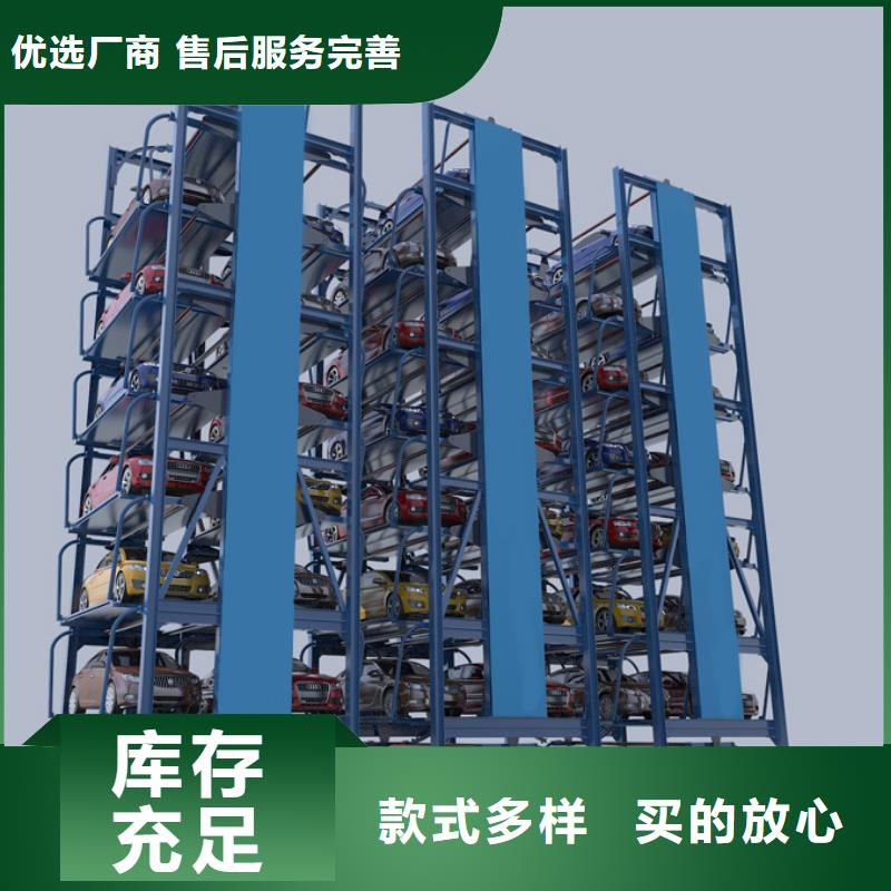 余庆养猪场装猪台装猪升降机厂家销售