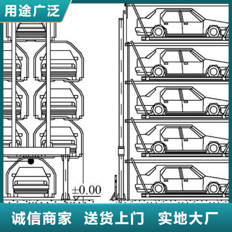 固定式升降平台厂家报价全国安装