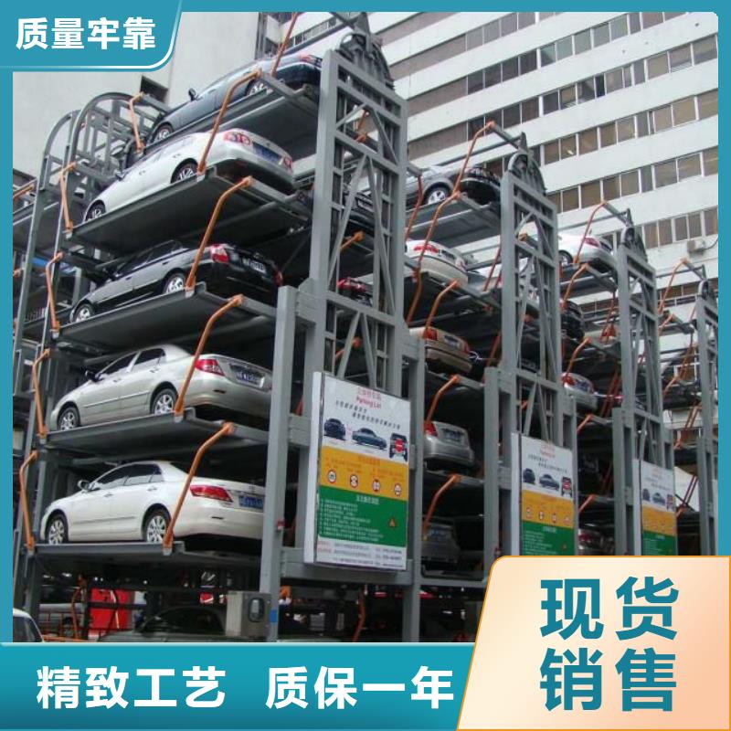导轨式升降平台供应厂家全国安装