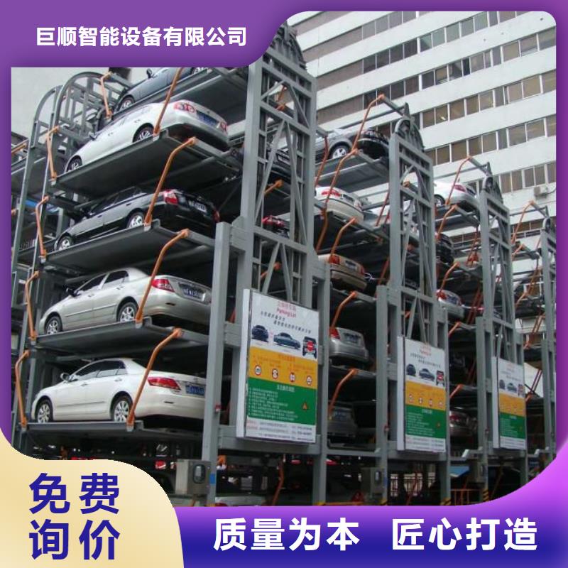 货物液压升降平台生产厂家全国安装