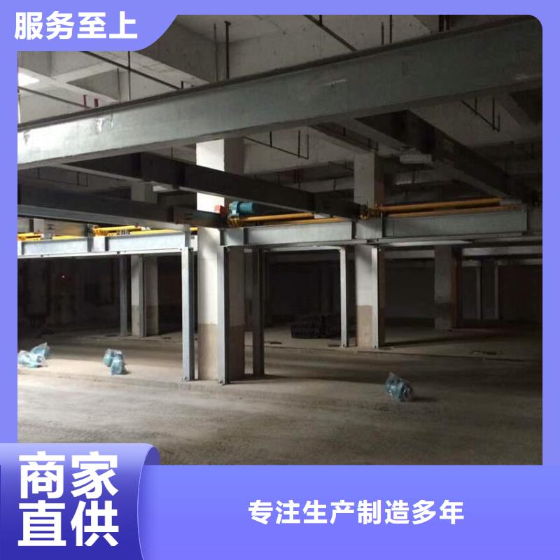 新田上猪升降机升降平台厂家销售