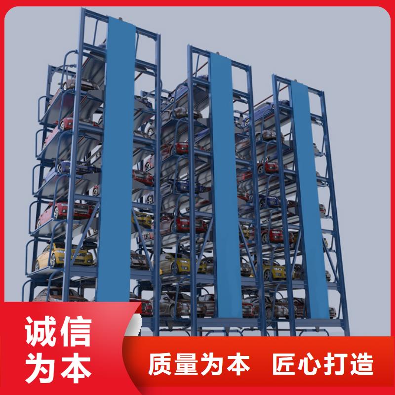 中站养猪场专用装猪升降机装猪台厂家销售