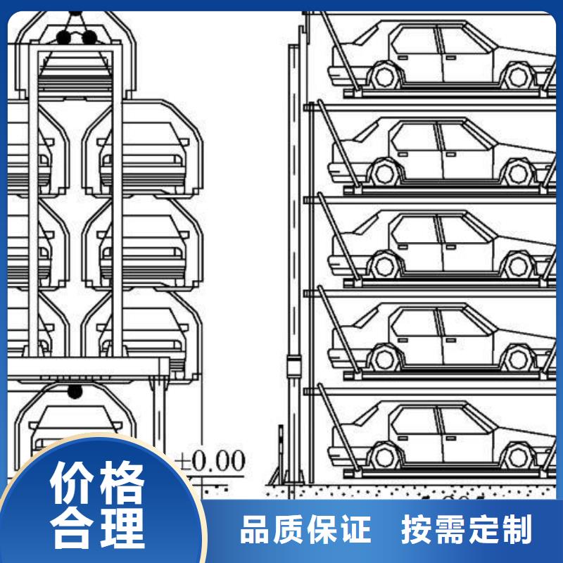 顺平养猪厂专用升降机稳定厂家销售