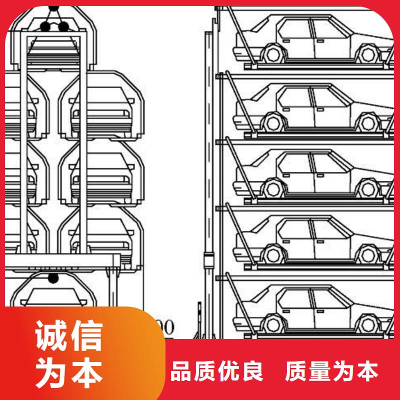 凤山养猪升降机厂家销售