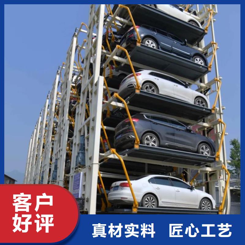 家用机械车库出租租赁验收回收厂家维修安装