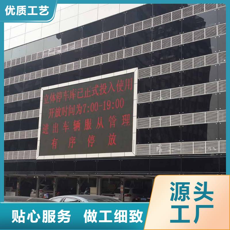 铝合金升降梯销售厂家全国安装