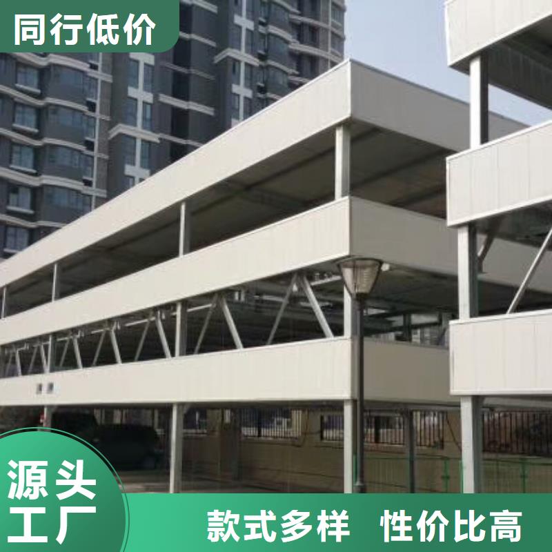 立体车库二手机械车库回收精选好货
