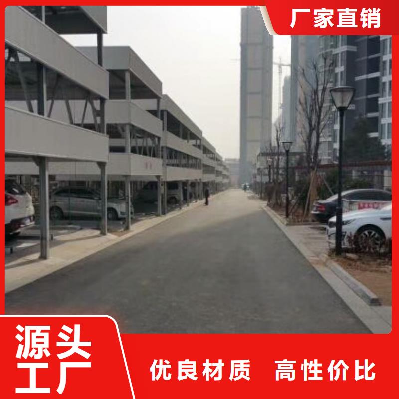 机械立体车库高价回收价格报价哪家好可靠