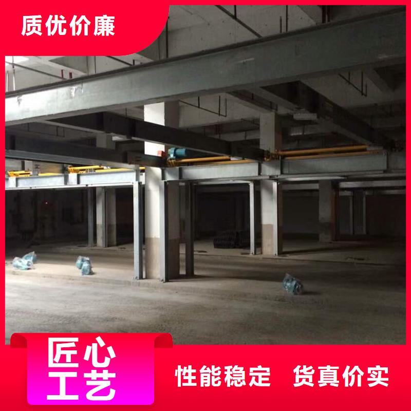 【立体车库汽车升降机厂家您想要的我们都有】
