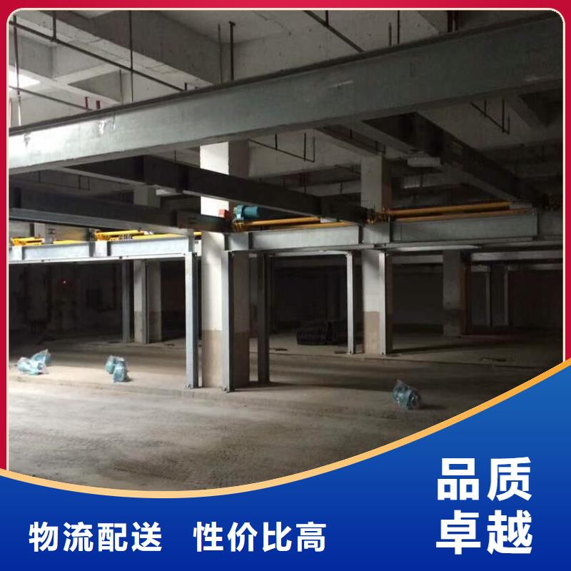 凤山养猪升降机厂家销售