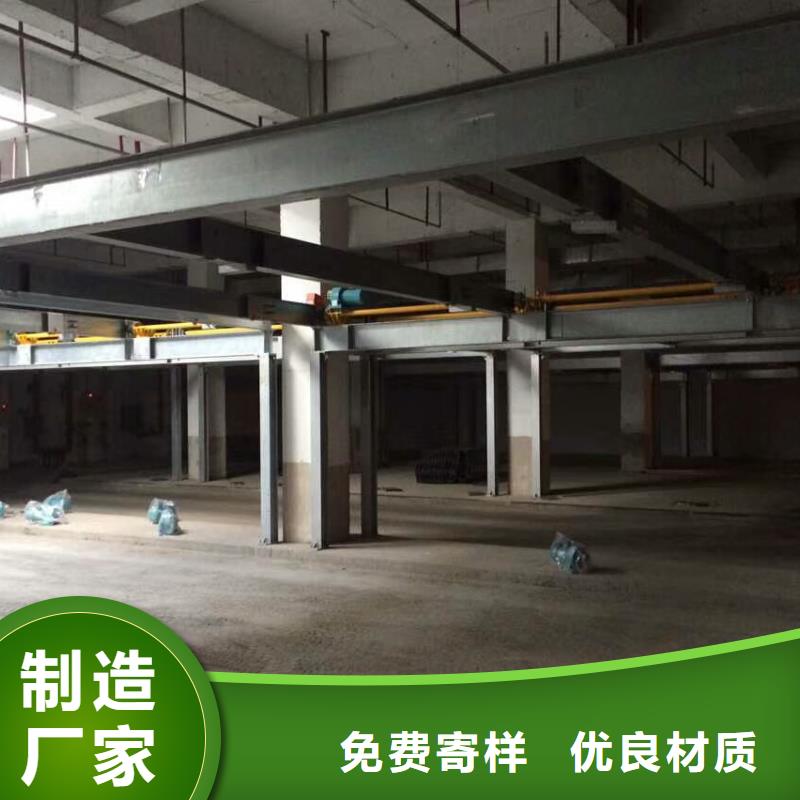 定州市旧机械停车库高价回收价格报价厂家维修安装