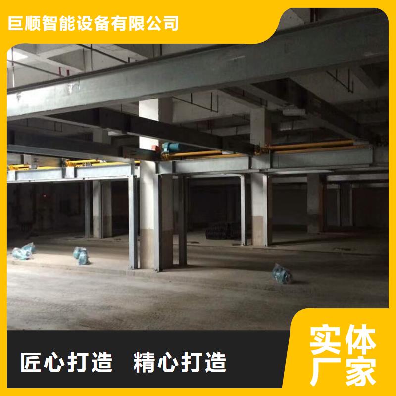 曲阳县机械车库生产公司厂家维修安装