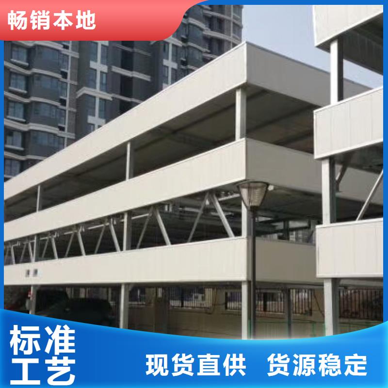立体车库高价回收厂家维修安装销售