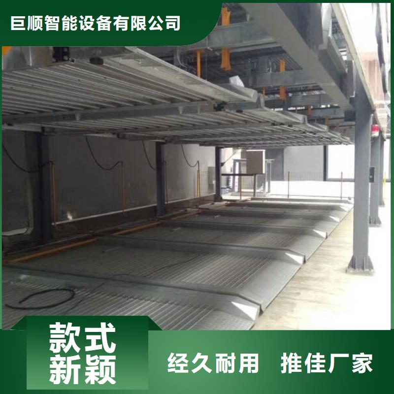 涞源县机械停车库二手高价回收价格报价厂家维修安装