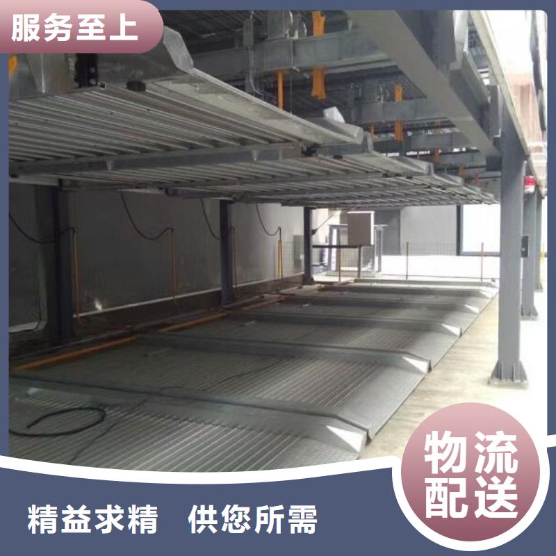 中站上下转猪台养殖场升降出猪台厂家销售