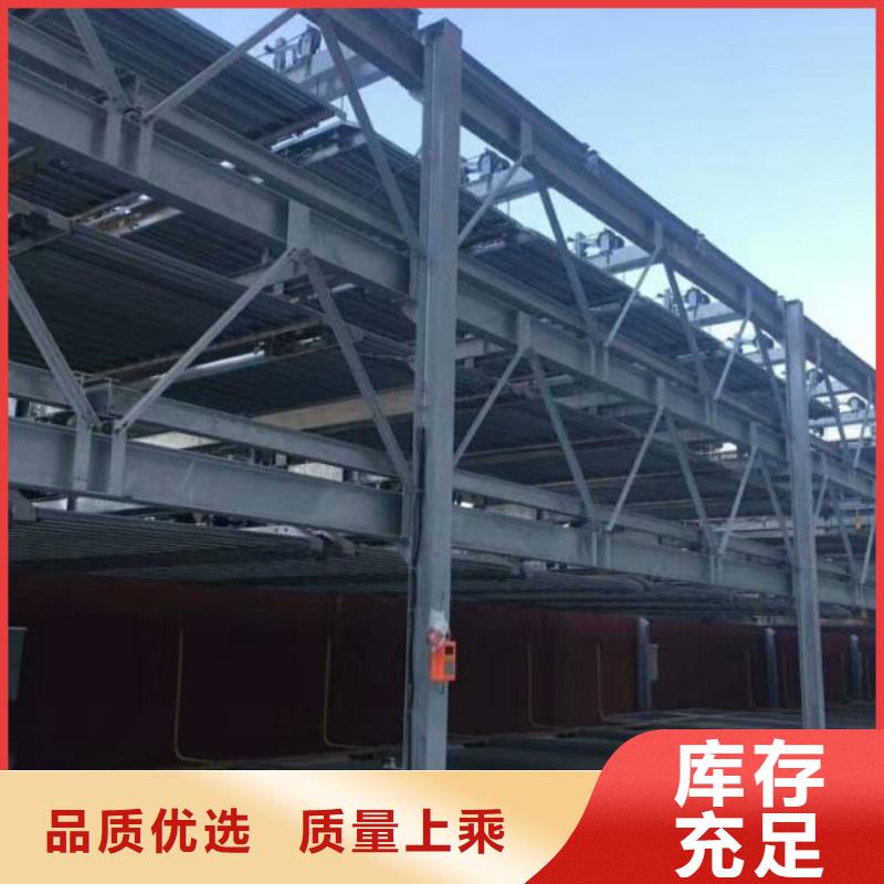 山东省机械车库二手高价回收厂家维修安装