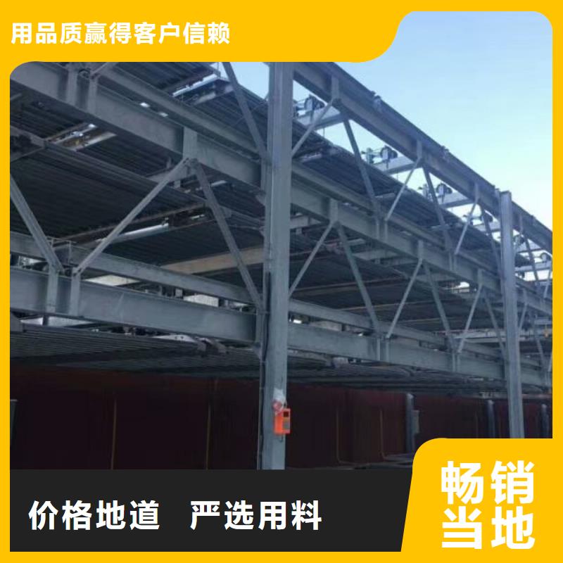 立体车库-机械车库厂家工程施工案例