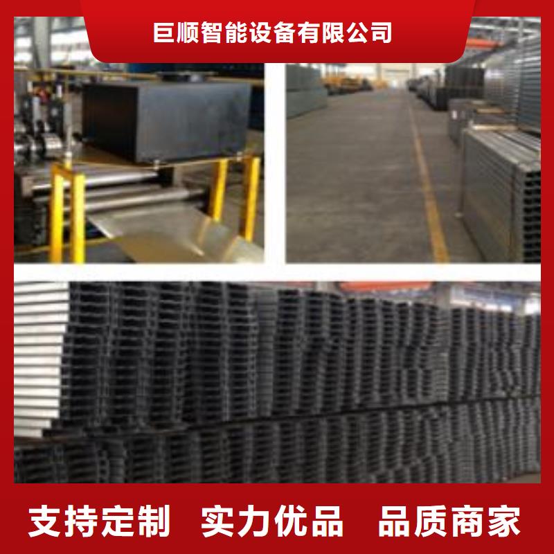 立体车库【液压升降机厂家】严选用料