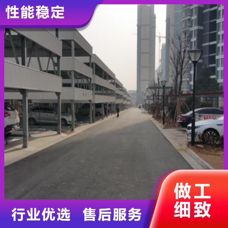 路南装猪升降机装猪台养猪场厂家销售