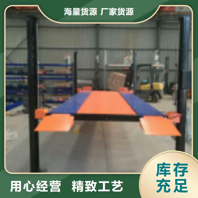 立体停车设备出租租赁验收回收厂家维修安装