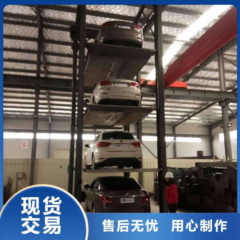铝合金升降梯销售厂家全国安装