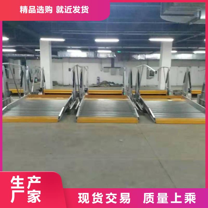 黔西转猪平台厂家销售