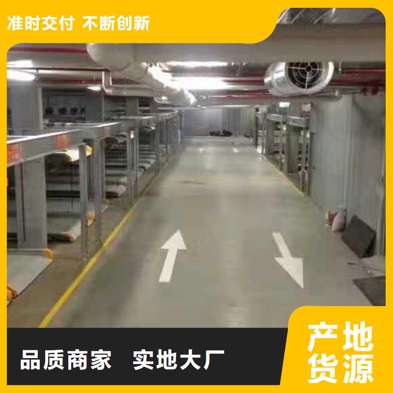 海南昌江县液压升降机厂家维修保养全国安装