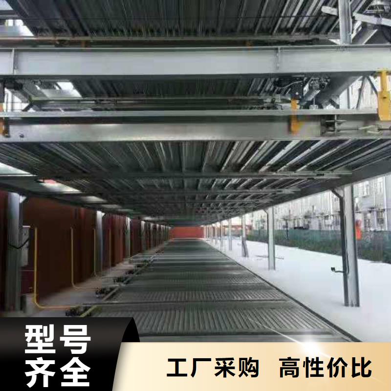 机械停车库出租租赁验收回收厂家维修安装