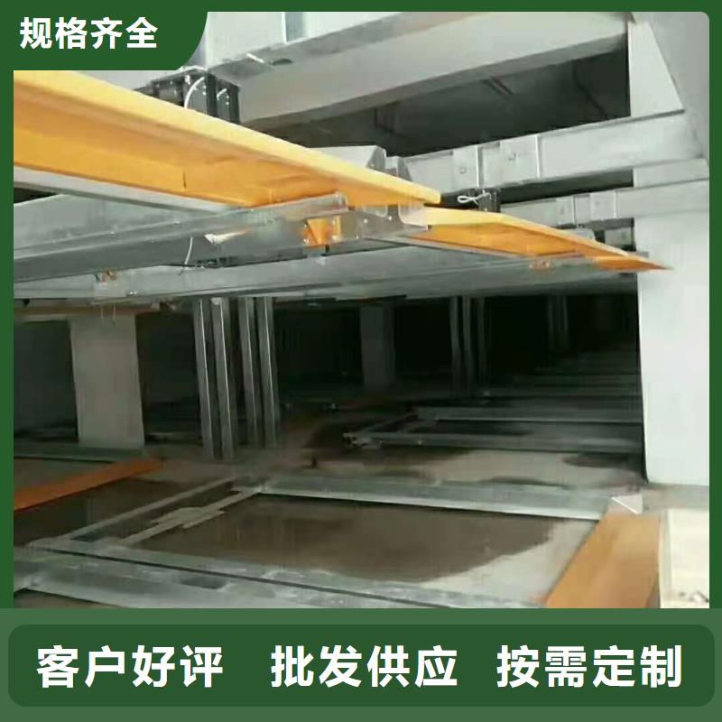 博野立体车位二手租赁出租过规划验收