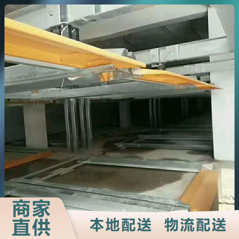 剪叉式升降转猪平台厂家价格全国安装