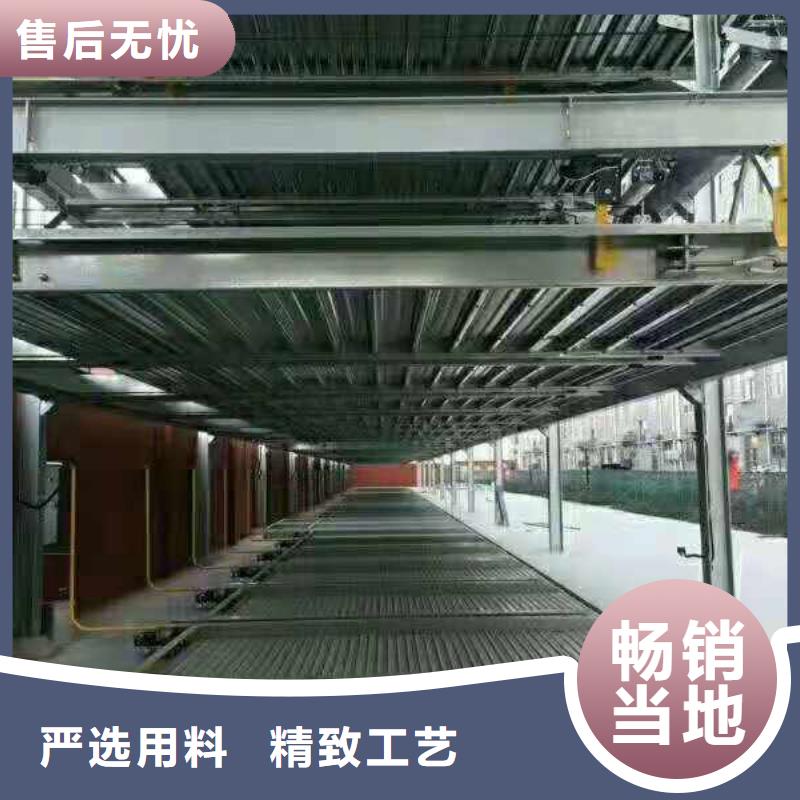 滦南上猪升降机升降平台厂家销售
