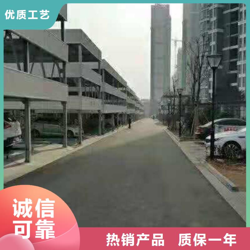 机械车位二手回收厂家租赁设备哪家好可靠