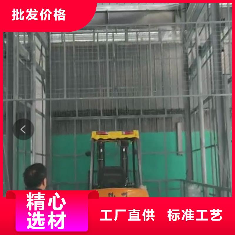 升降平台,立体车库发货迅速
