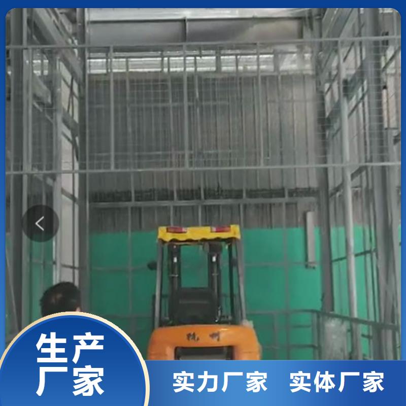 升降平台立体车库厂家买的放心安兴用的舒心