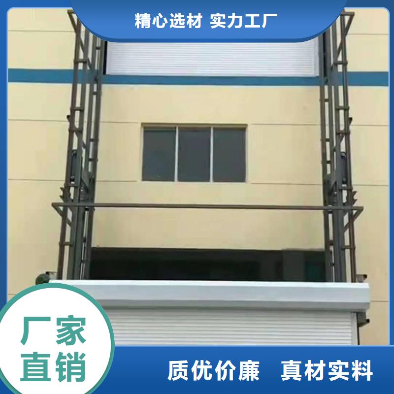 升降平台立体车库免费询价