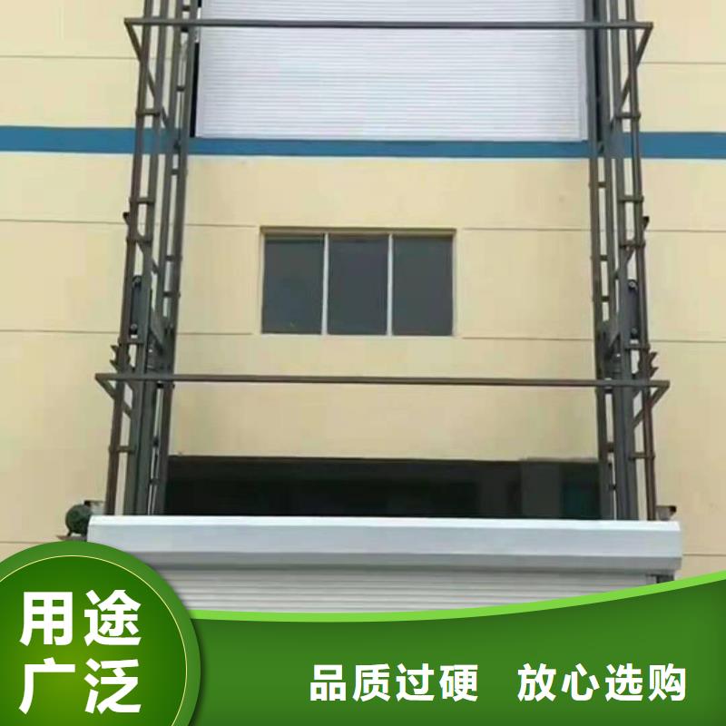 升降平台,汽车升降机型号全价格低