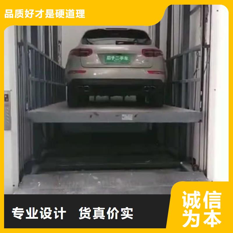 升降平台_二手立体车库回收厂家精选