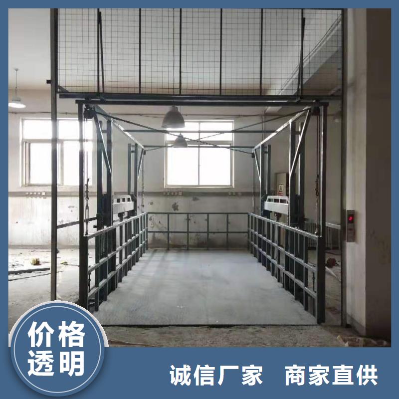 升降平台,汽车升降机型号全价格低